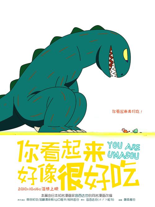 法国护照扫描件怎么买高仿