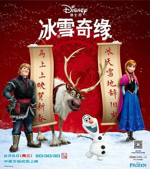 房地一体农村不动产登记是房产证吗